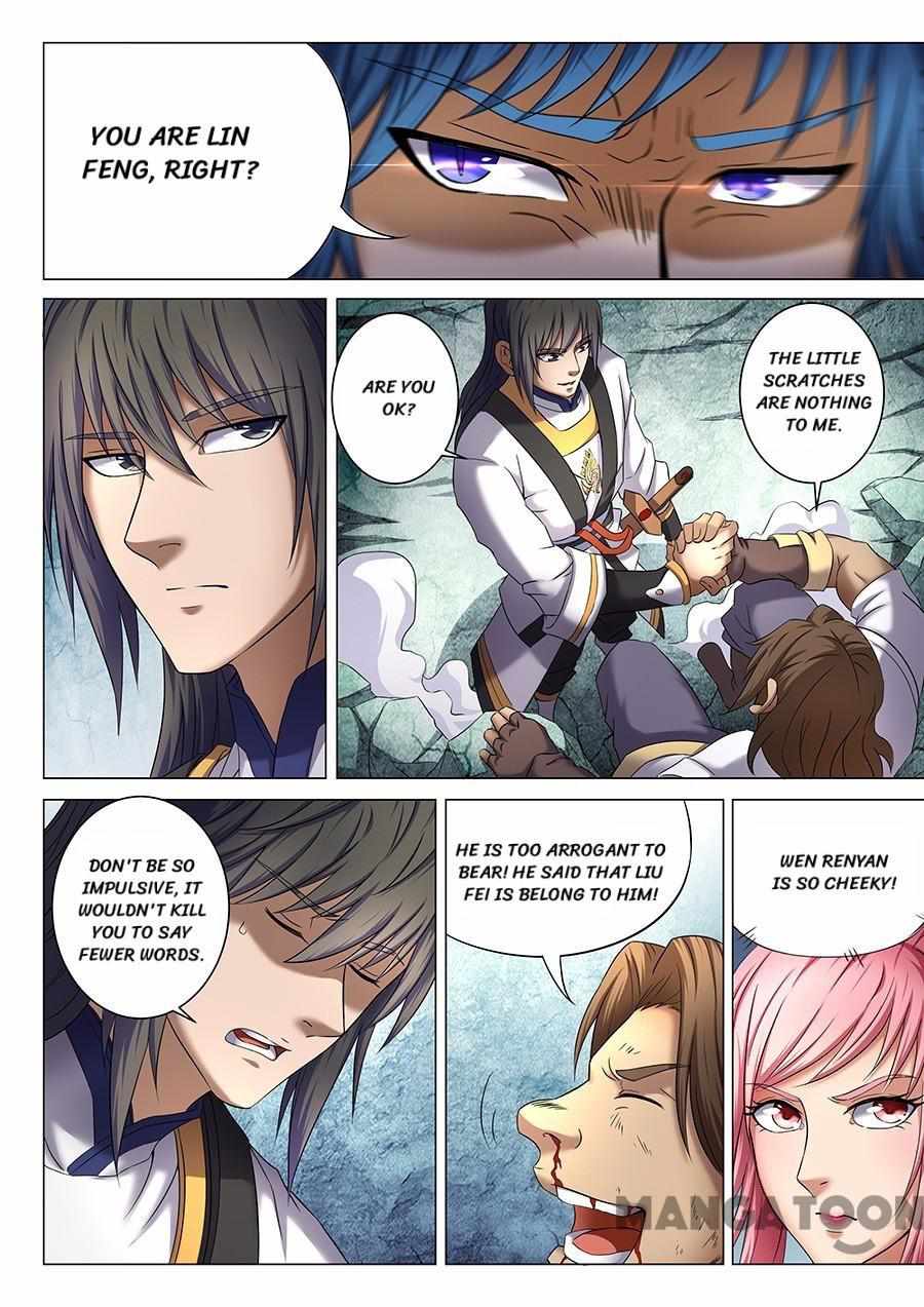 God of Martial Arts Chapter 110 6